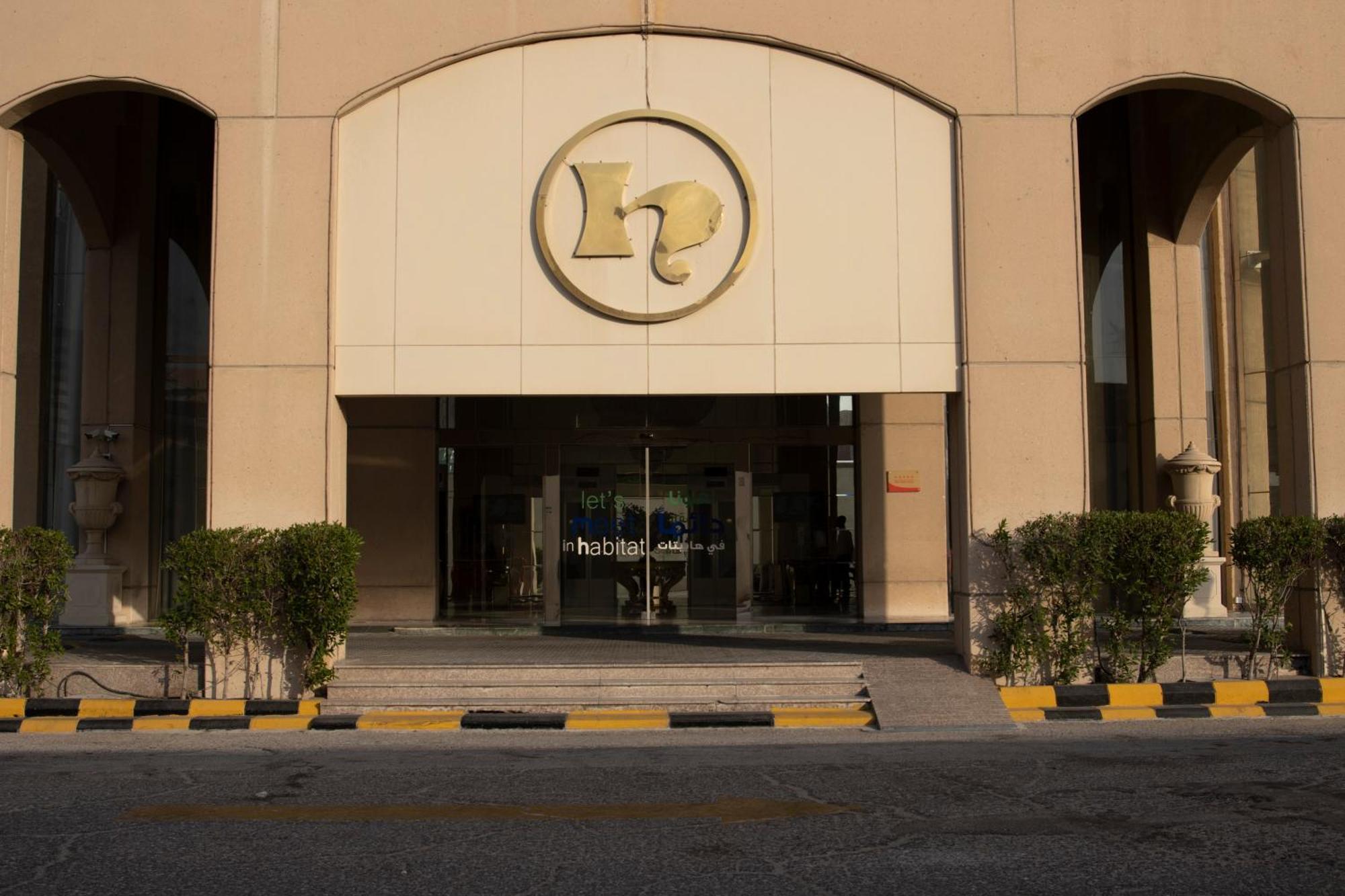 Habitat All Suites, Al Khobar Exterior foto The entrance of the hotel