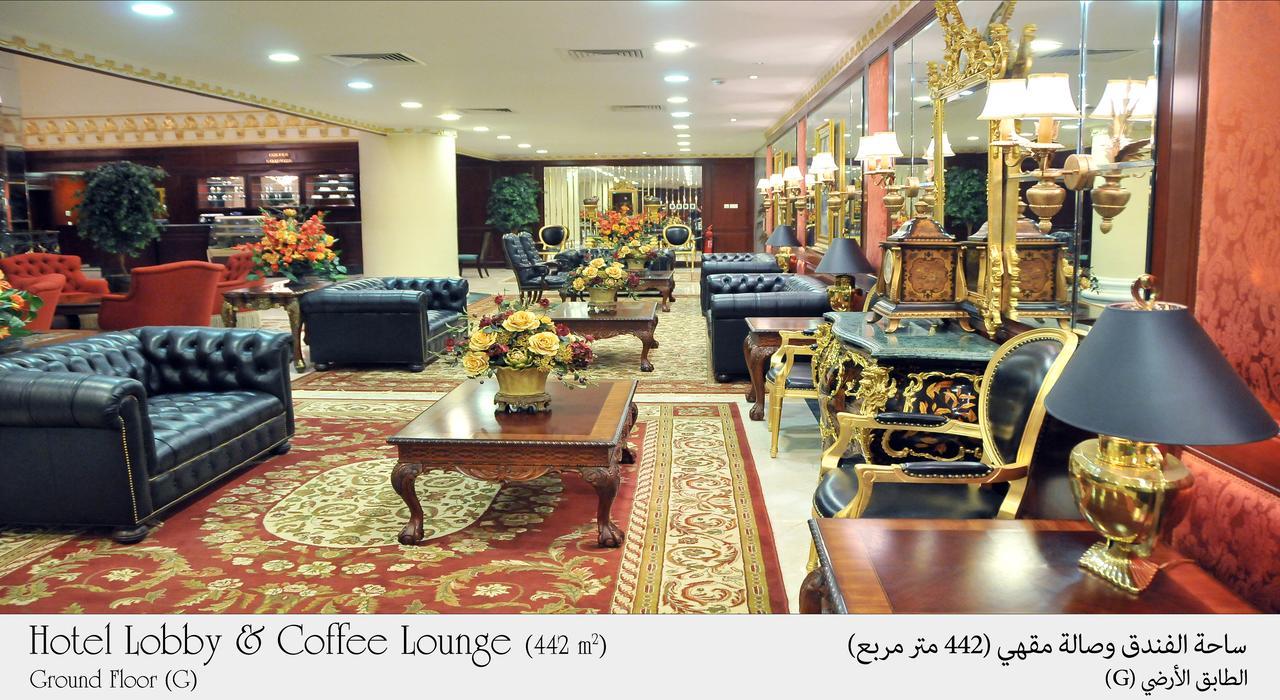 Habitat All Suites, Al Khobar Exterior foto Lobby & Coffee Lounge