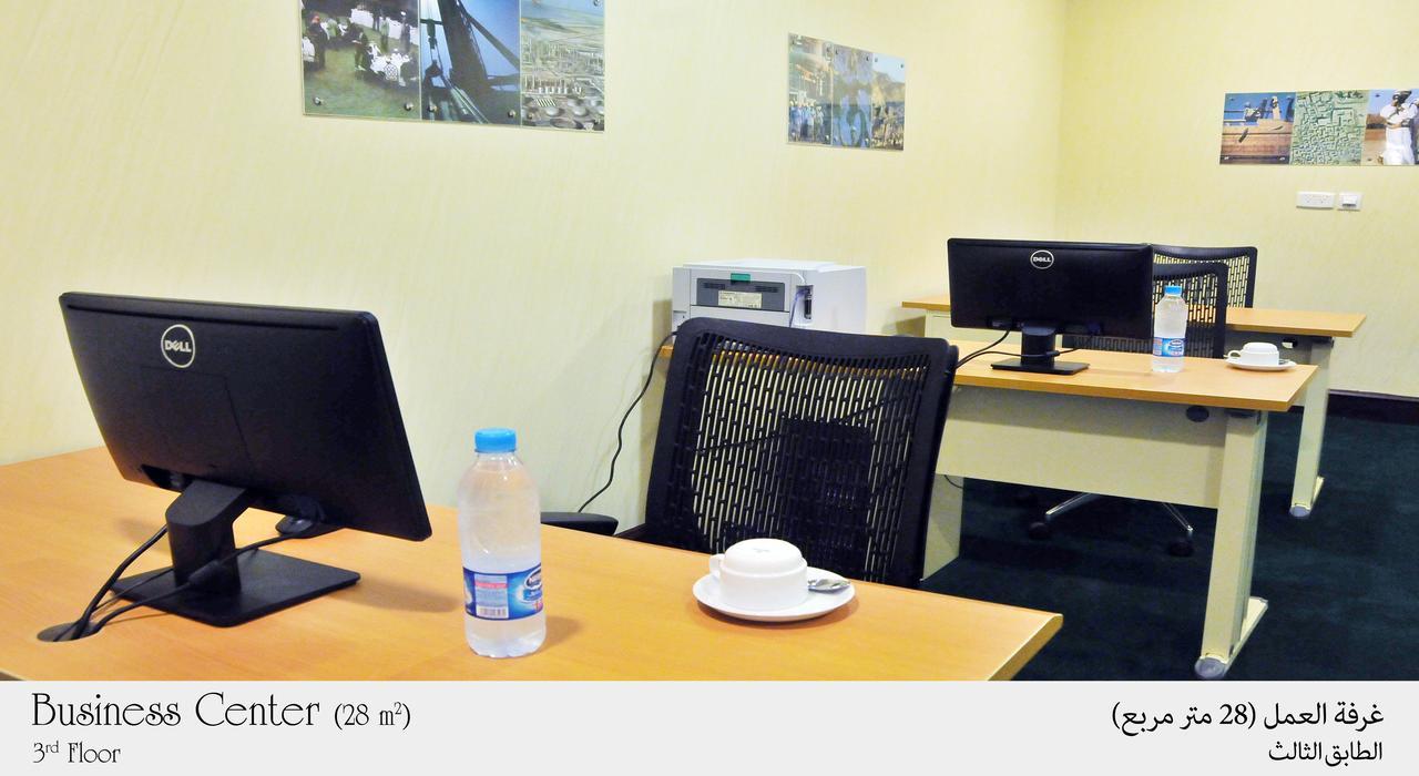 Habitat All Suites, Al Khobar Exterior foto The 24-hour meeting room